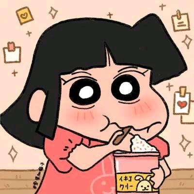 小柠食
