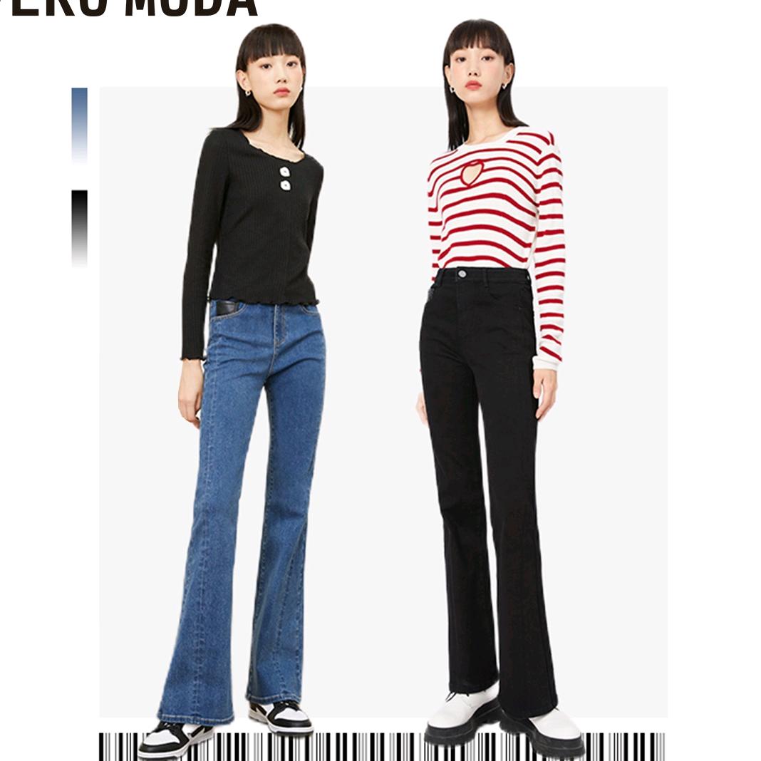老汤名品女装