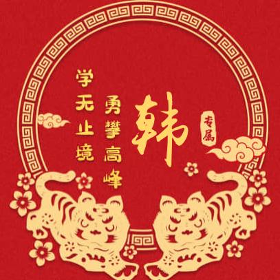 太康县家具安装
