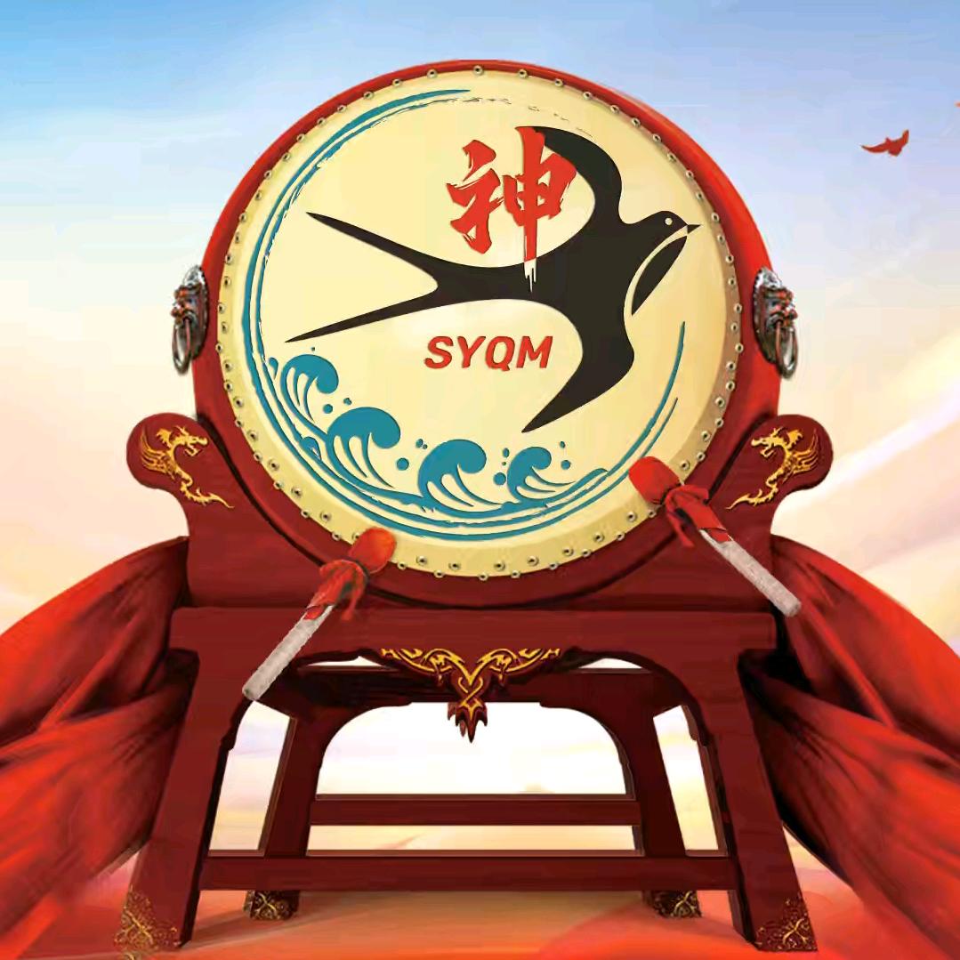 神燕启梦