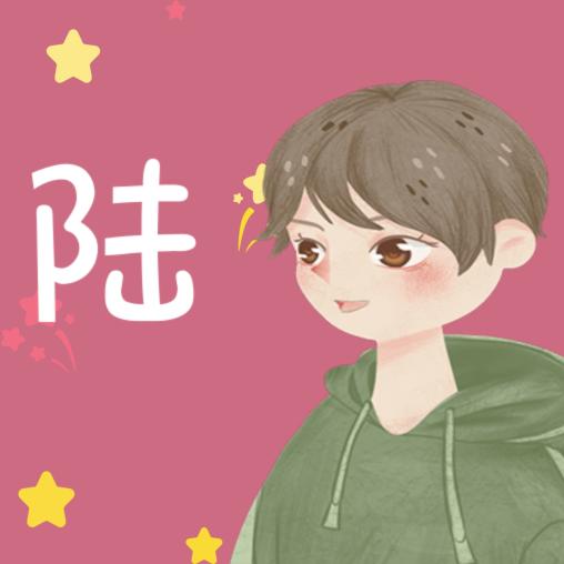 🌈🌈流心