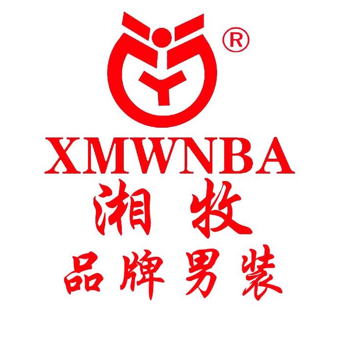 湘牧荣聪专卖店