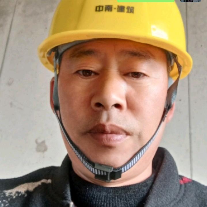 平