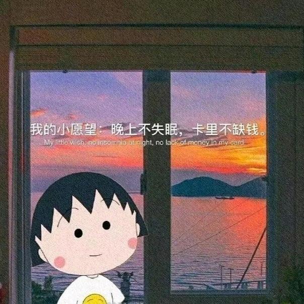 全村最美
