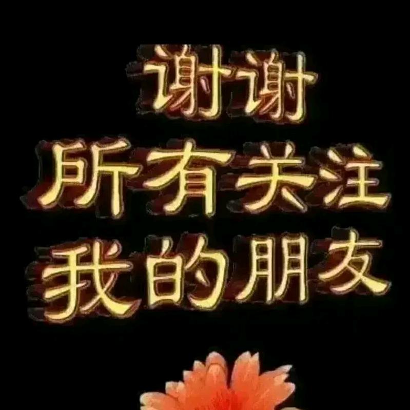 忆苦思甜