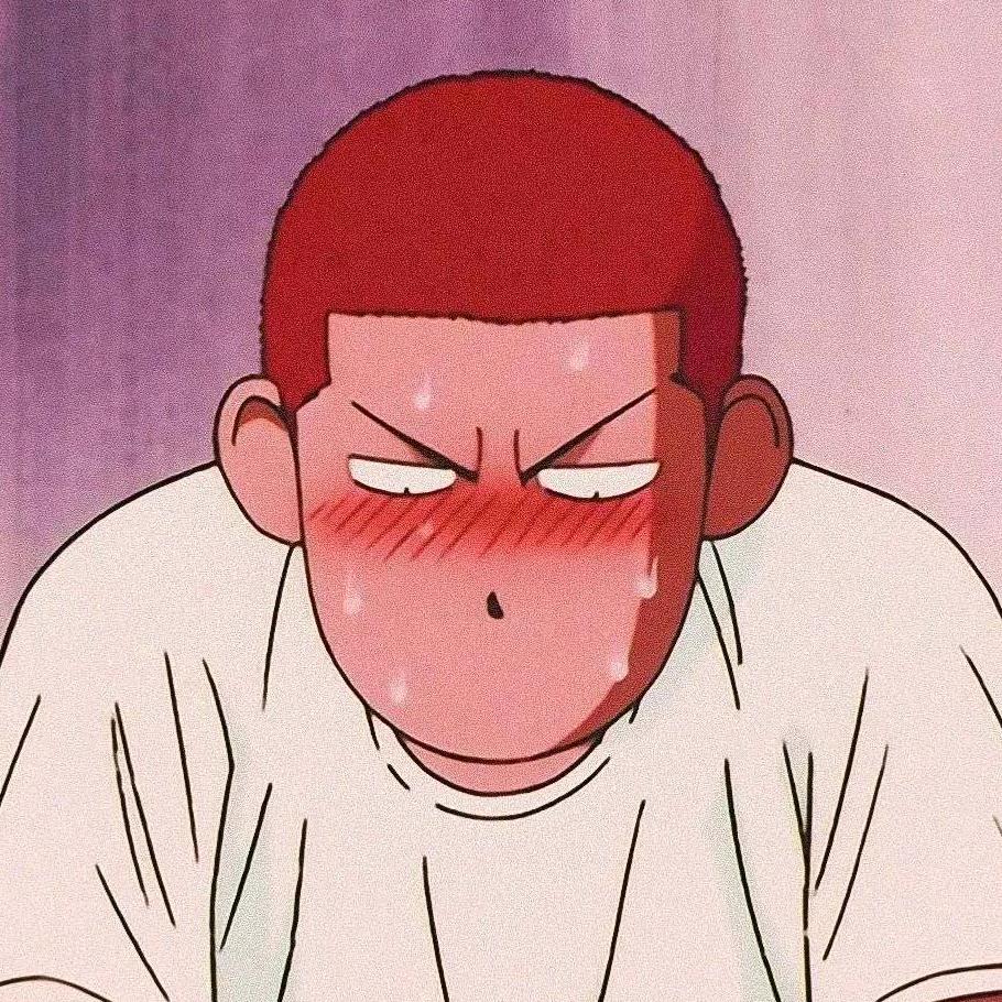 邦邦