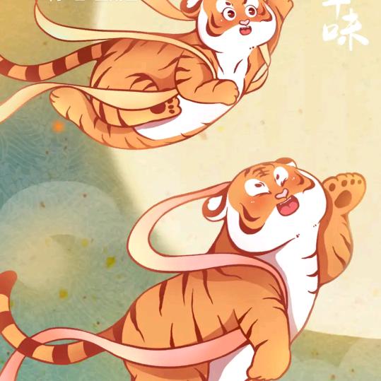 光亮如影