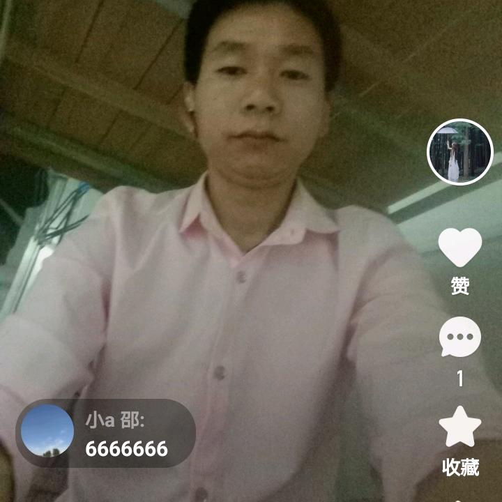 哈喽小丁丁