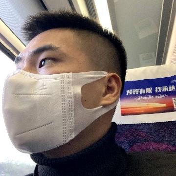 槿鑫