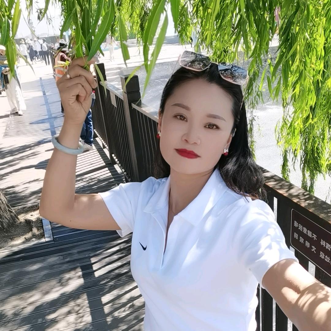 缘份