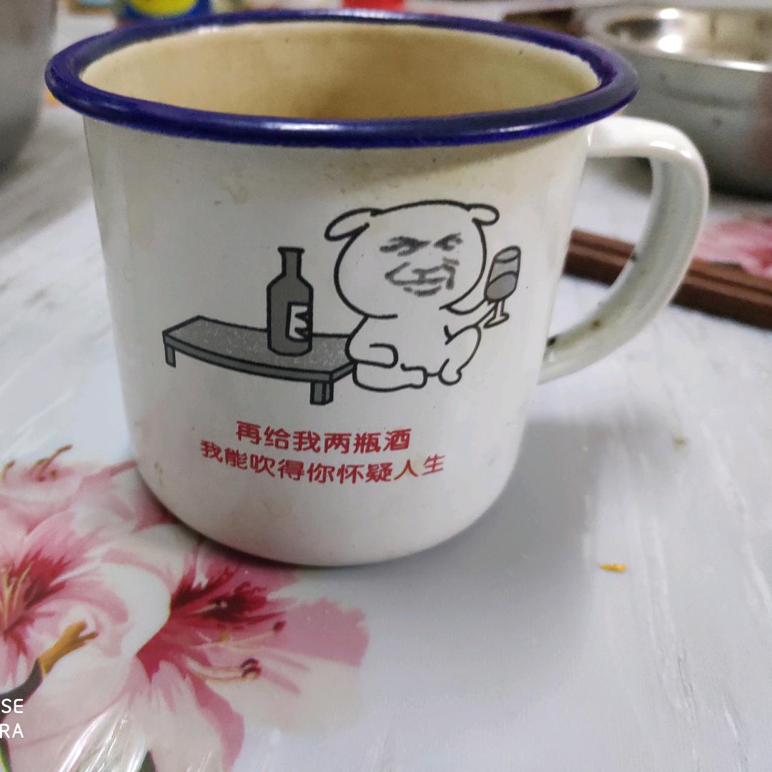 生活在南雄的茂名仔