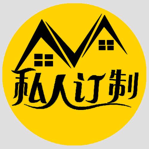 乐屋定制家居【家具茶桌定制工厂直销】