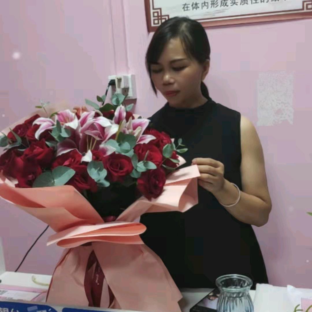 美惠