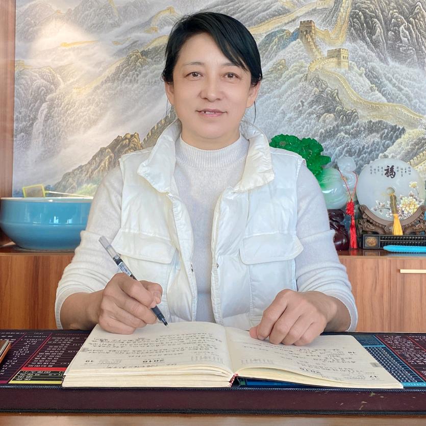 唐山宝芬铁塔制造有限公司