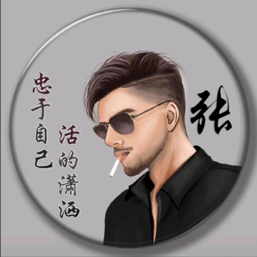 Zhang  Cong
