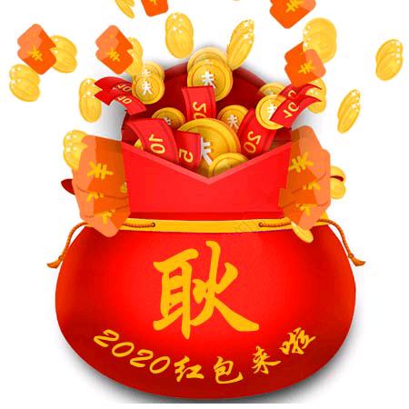 夏天