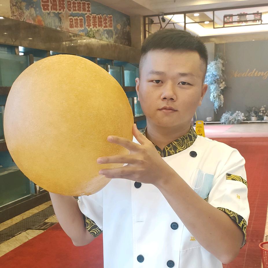 煎堆哥