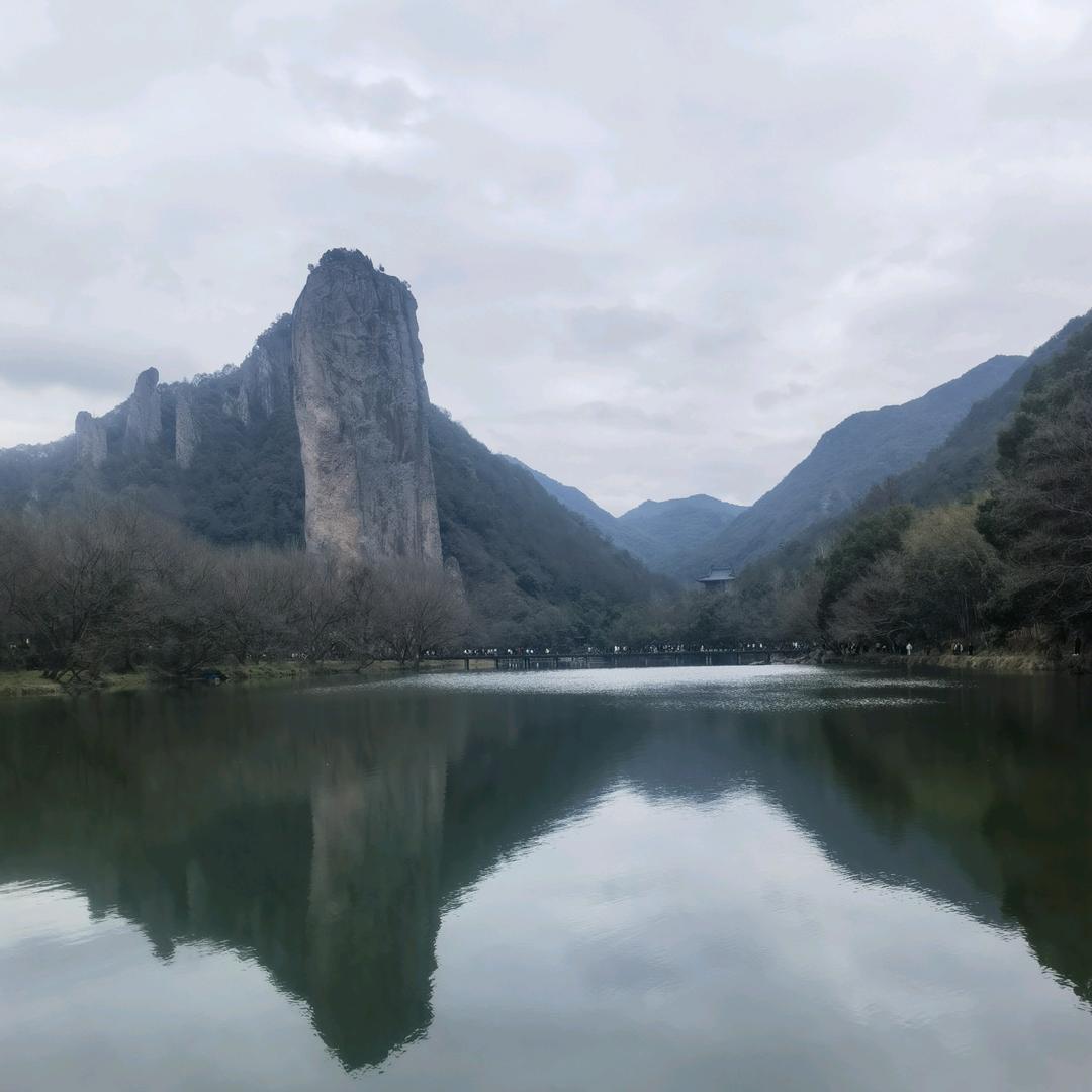 开心就好