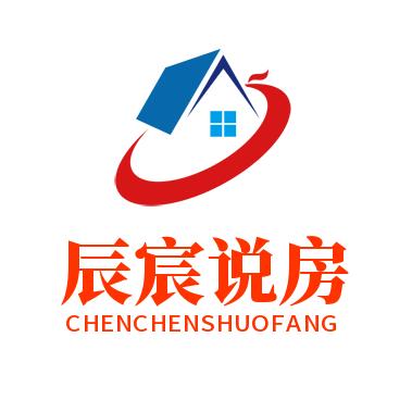 辰宸说房