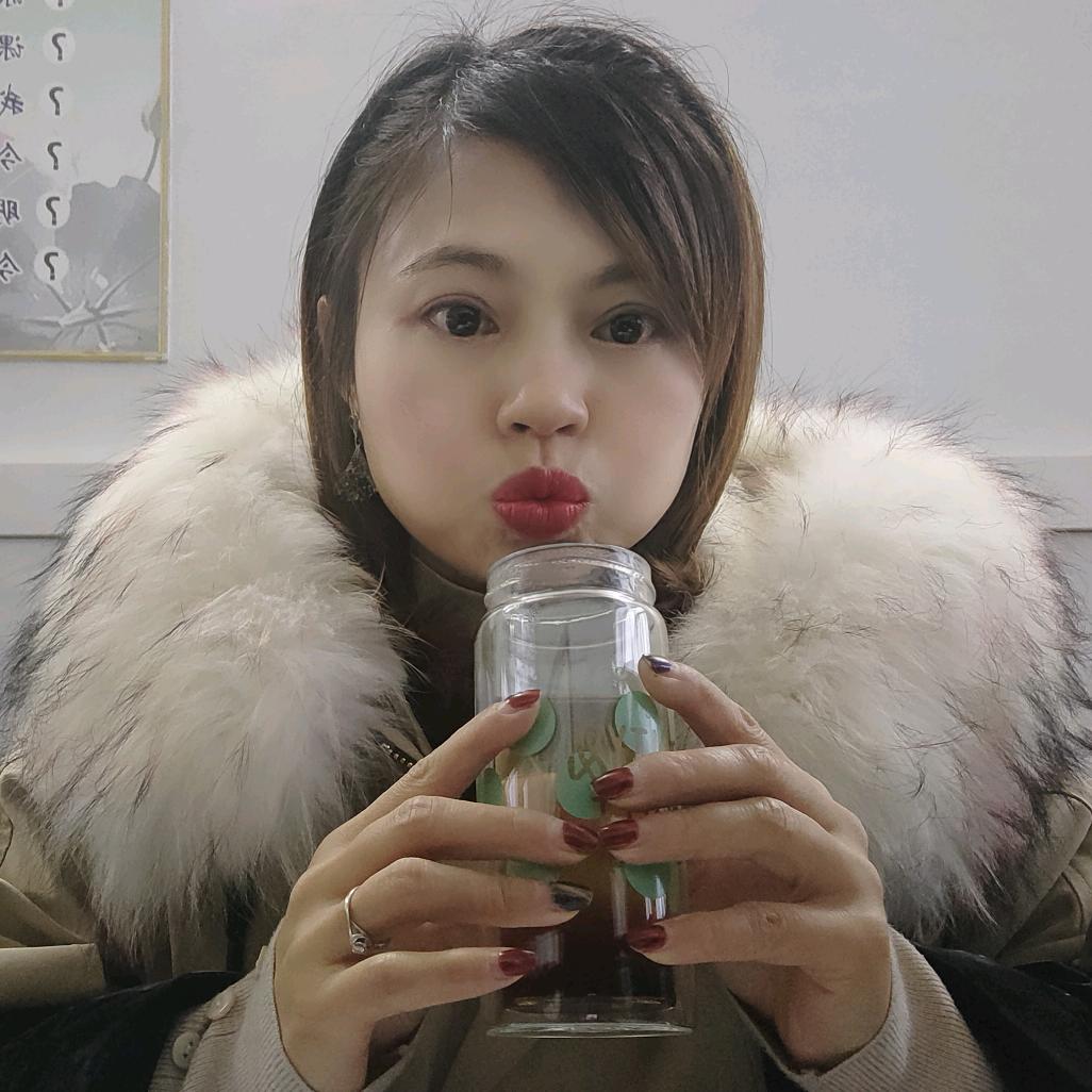 清凉