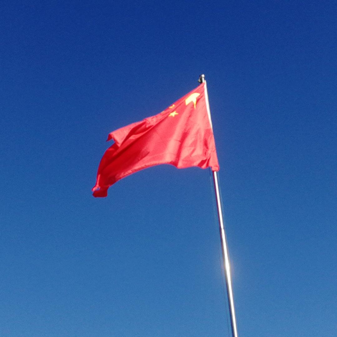 心静无伤