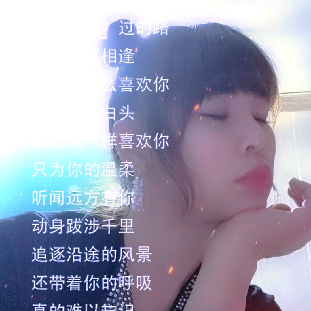 💫龍腾⚡️