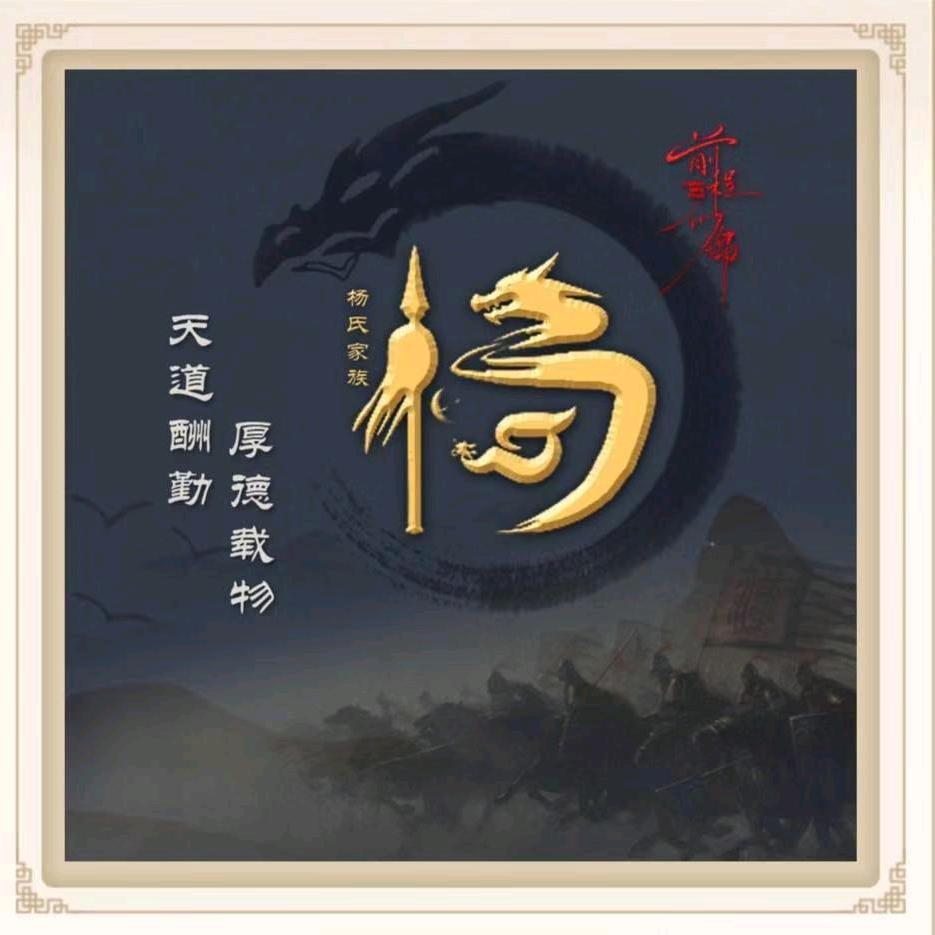 遂宁小杨哥收售二手家电