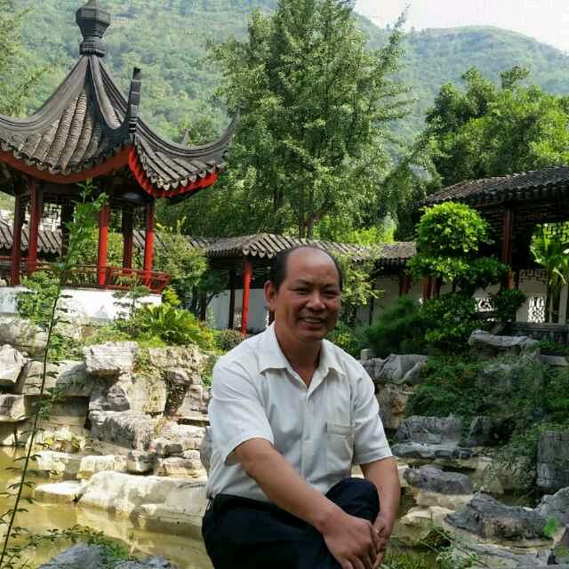 隆回本华农机销售有限公司