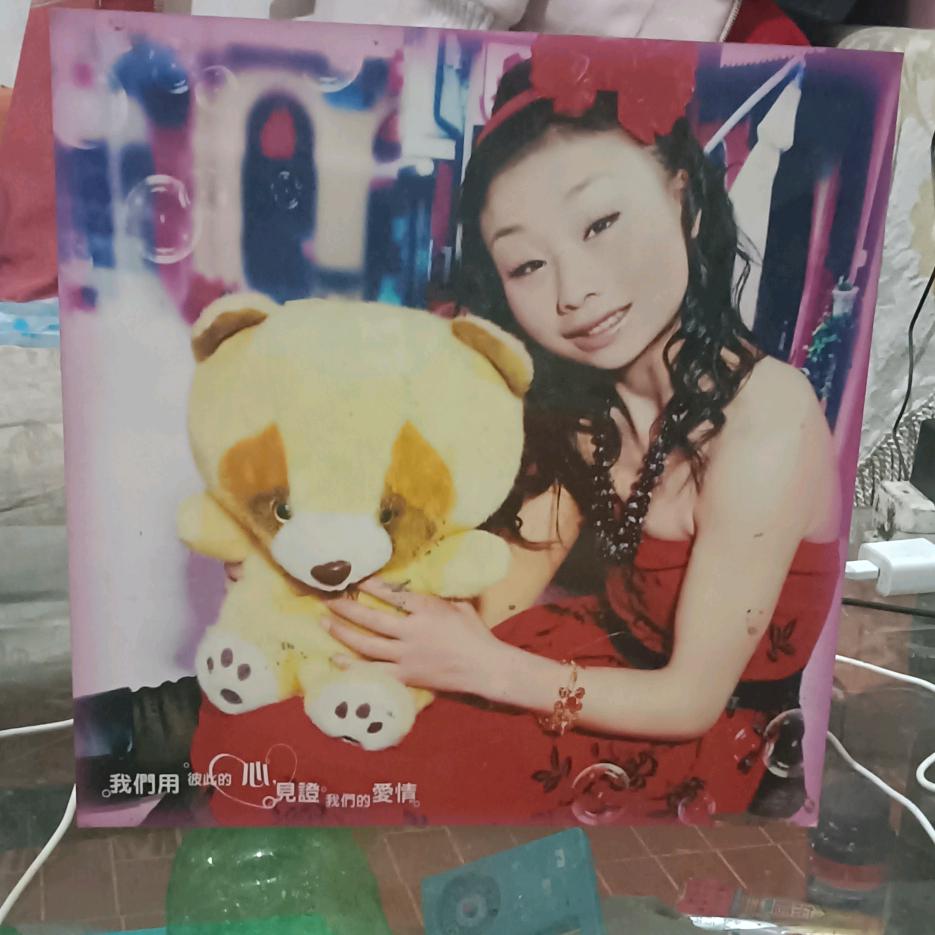 美香爱