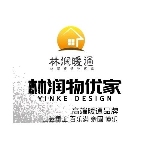 德州三菱重工中央空调
