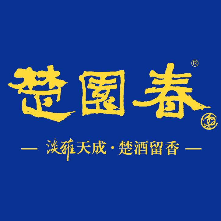 楚园春楚酒类专卖店酒业