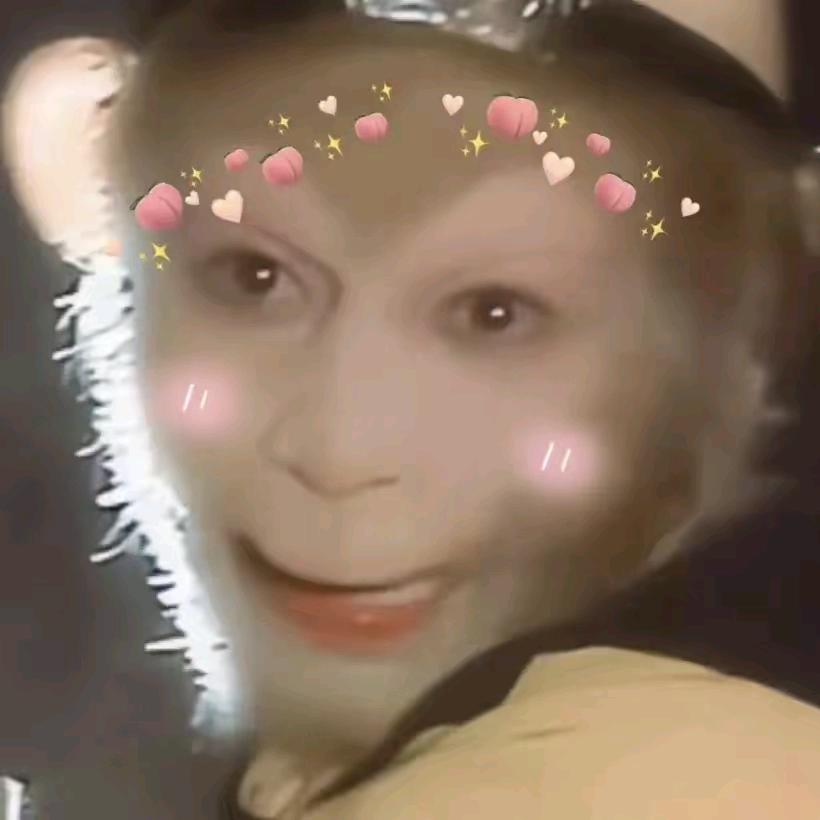 未来