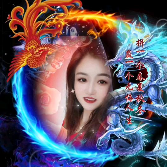 @ℋ迷茫的人生❤ꦿ᭄᪲࿐᭄: