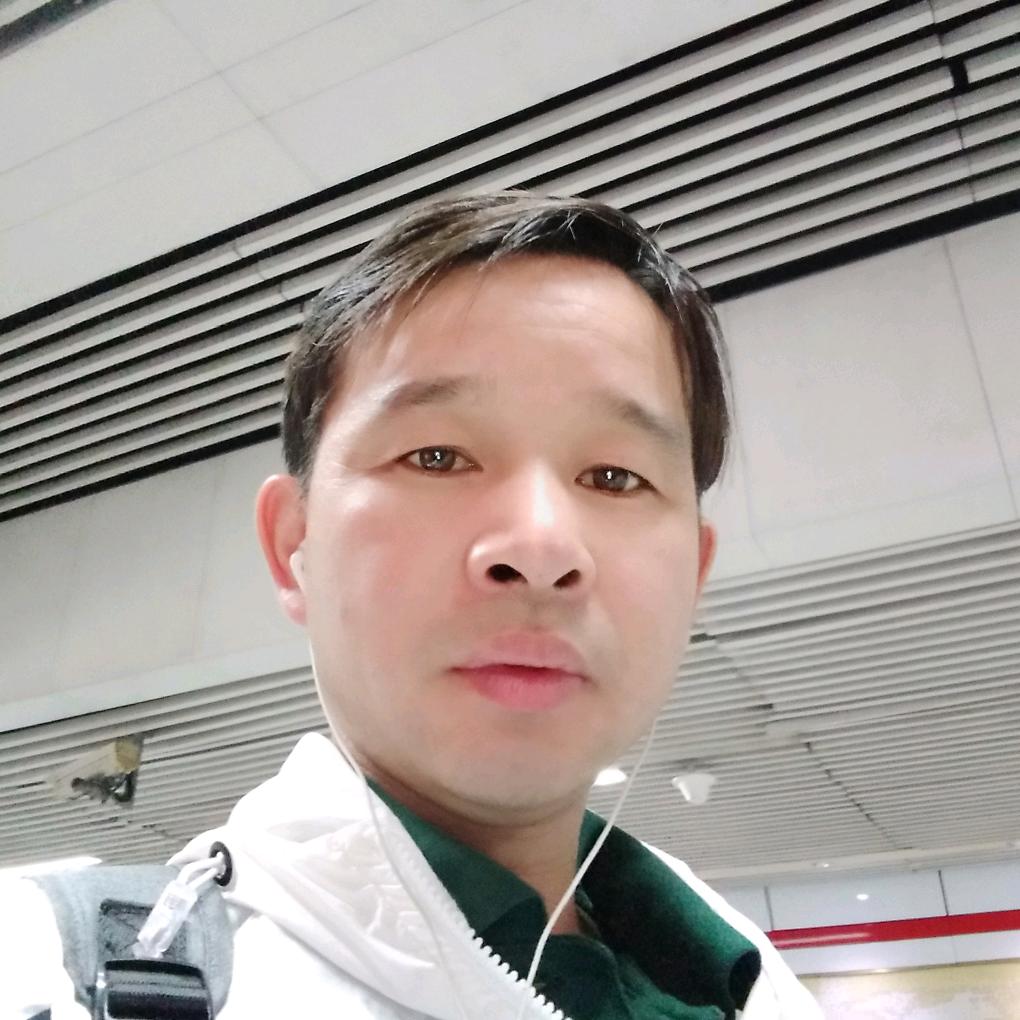 高兴
