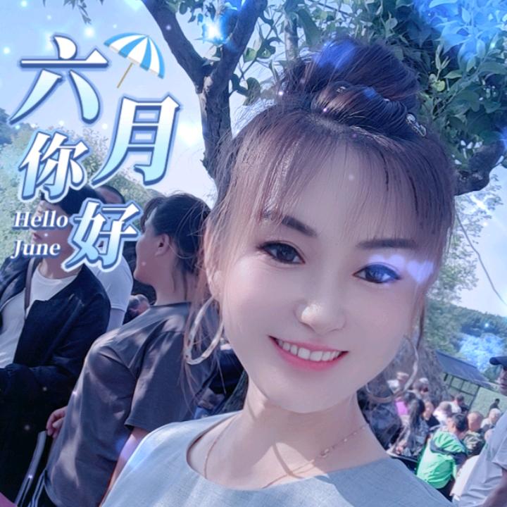 月儿