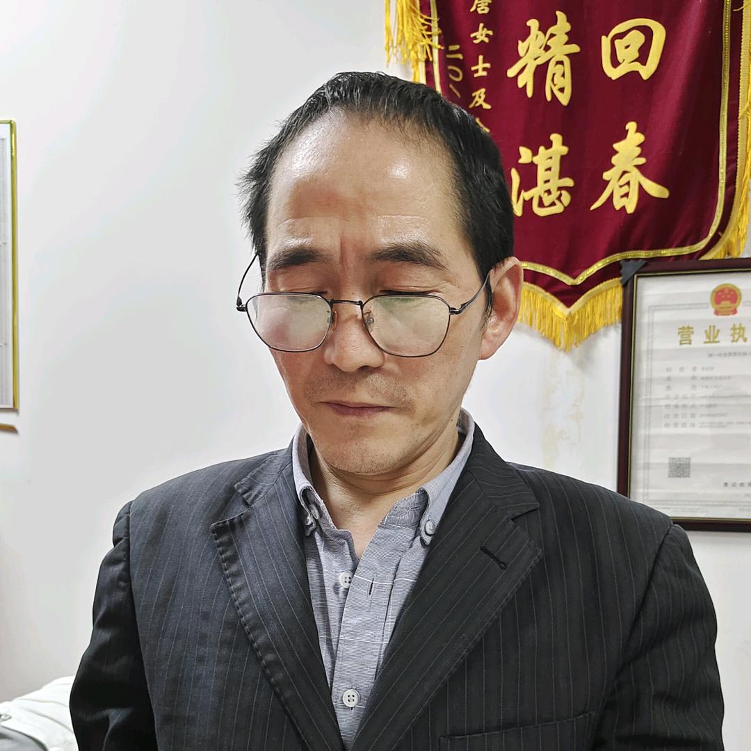 郫都济康李在科