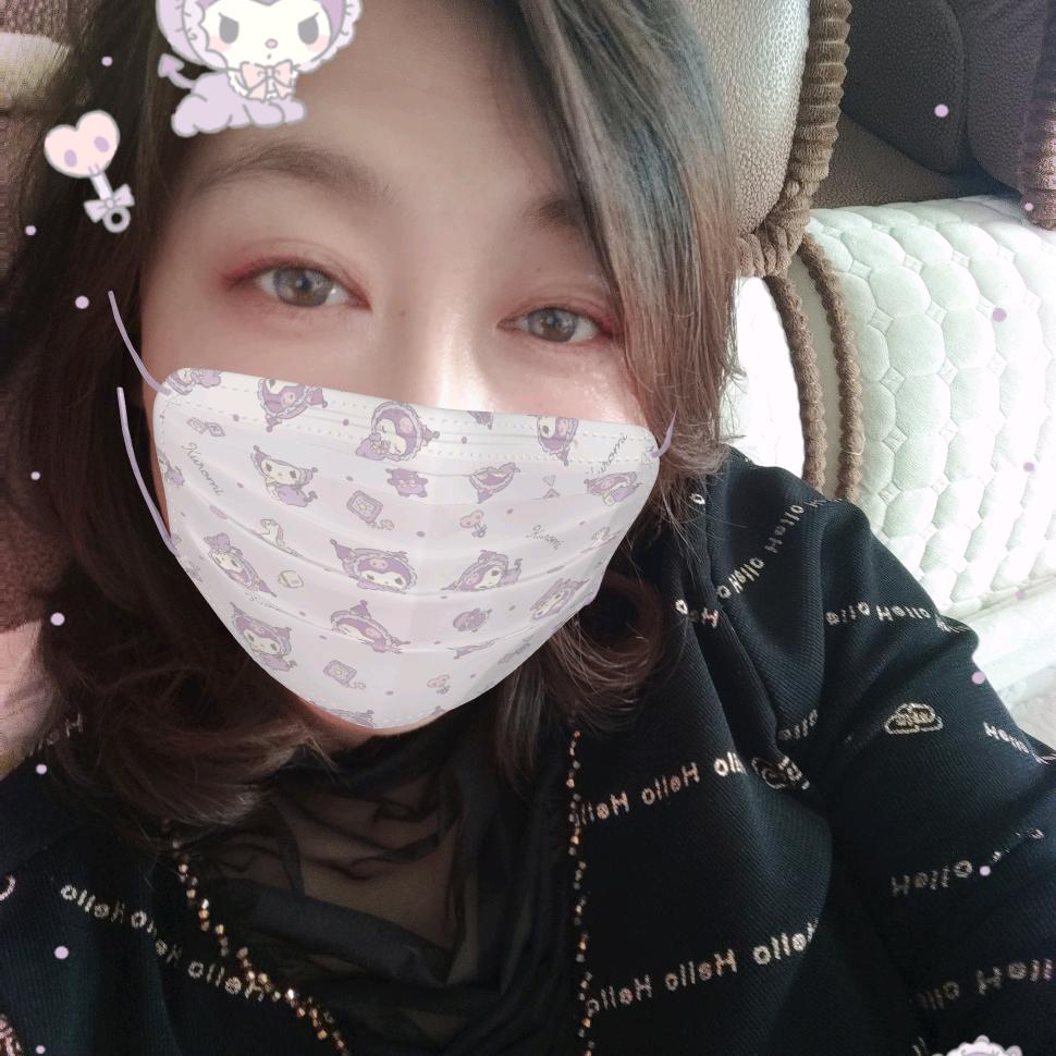 珍惜