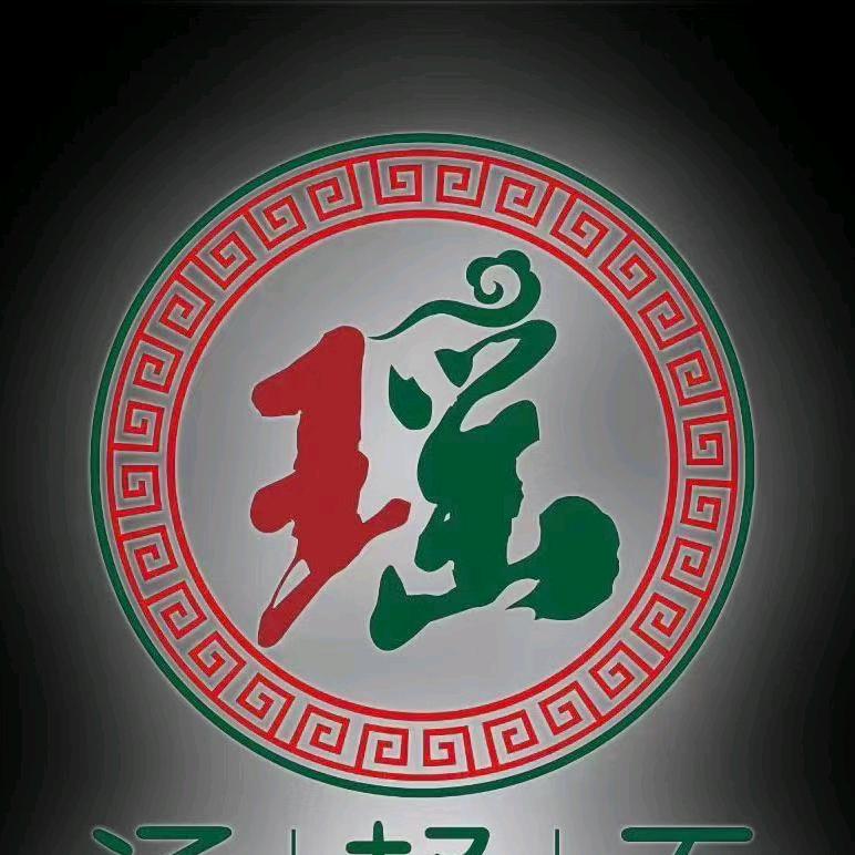 瑶王五桶汤(广东花园)北海旗舰店