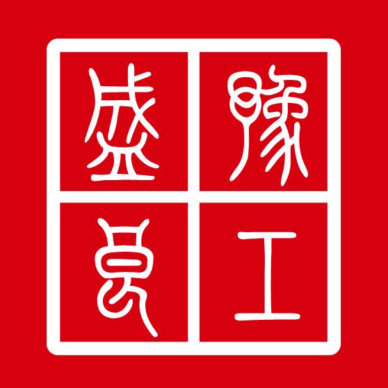 固始盛豫良工装饰—刘杨