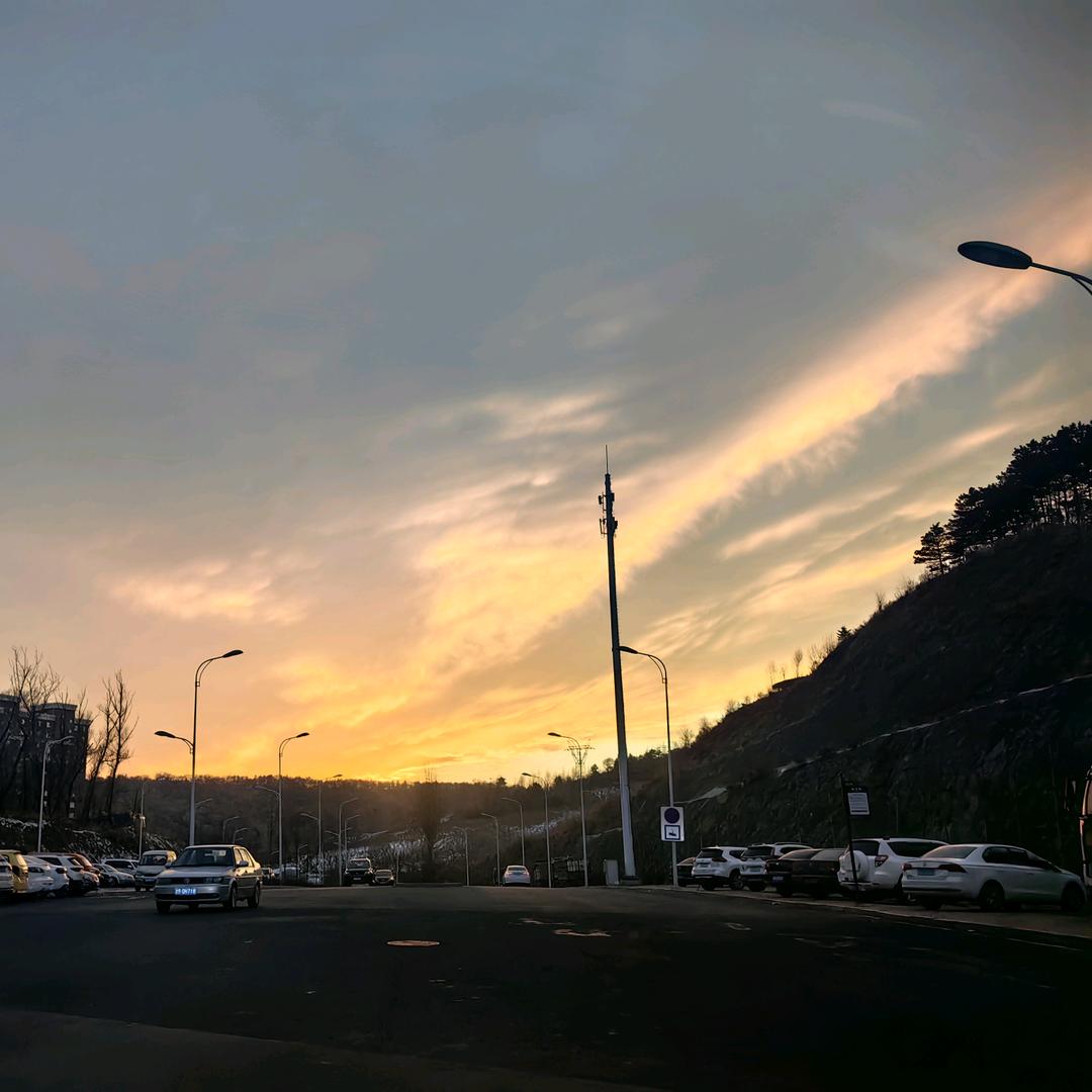 名。