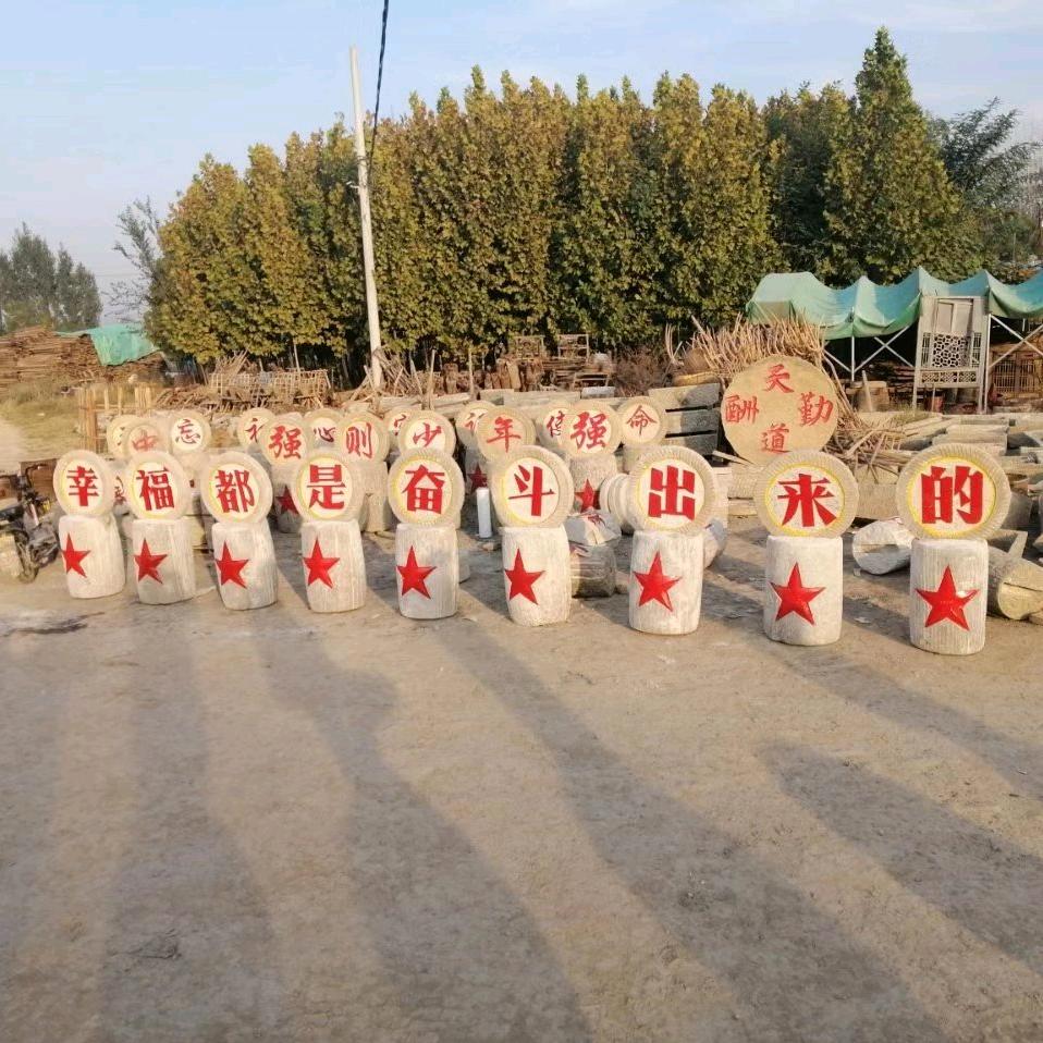 山东万康老石器