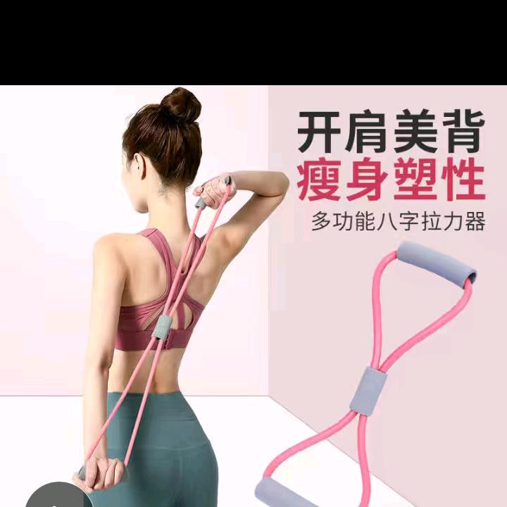七零后