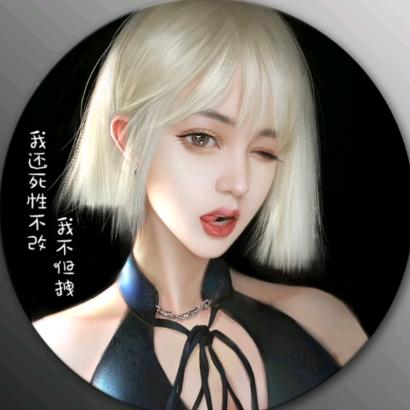 简单点呀