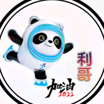 *(^o^)/*瑞(ง •̀_•́)ง