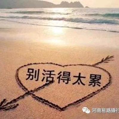 @七辛吖