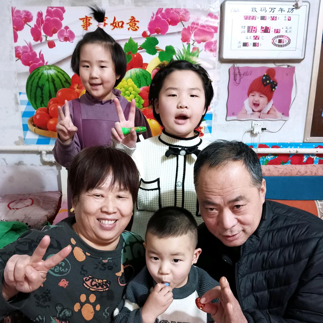 娥