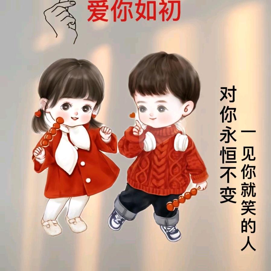 花开盛夏<拒绝连赞>