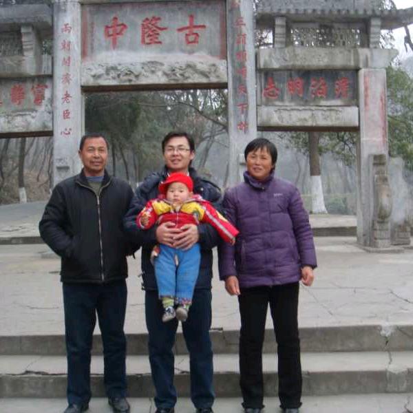 余师傅