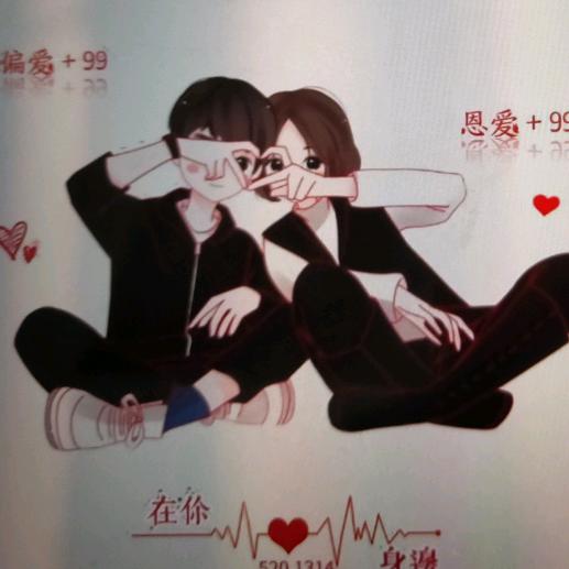 ℋღ᭄年轻🍒在于᭄拼💞࿐