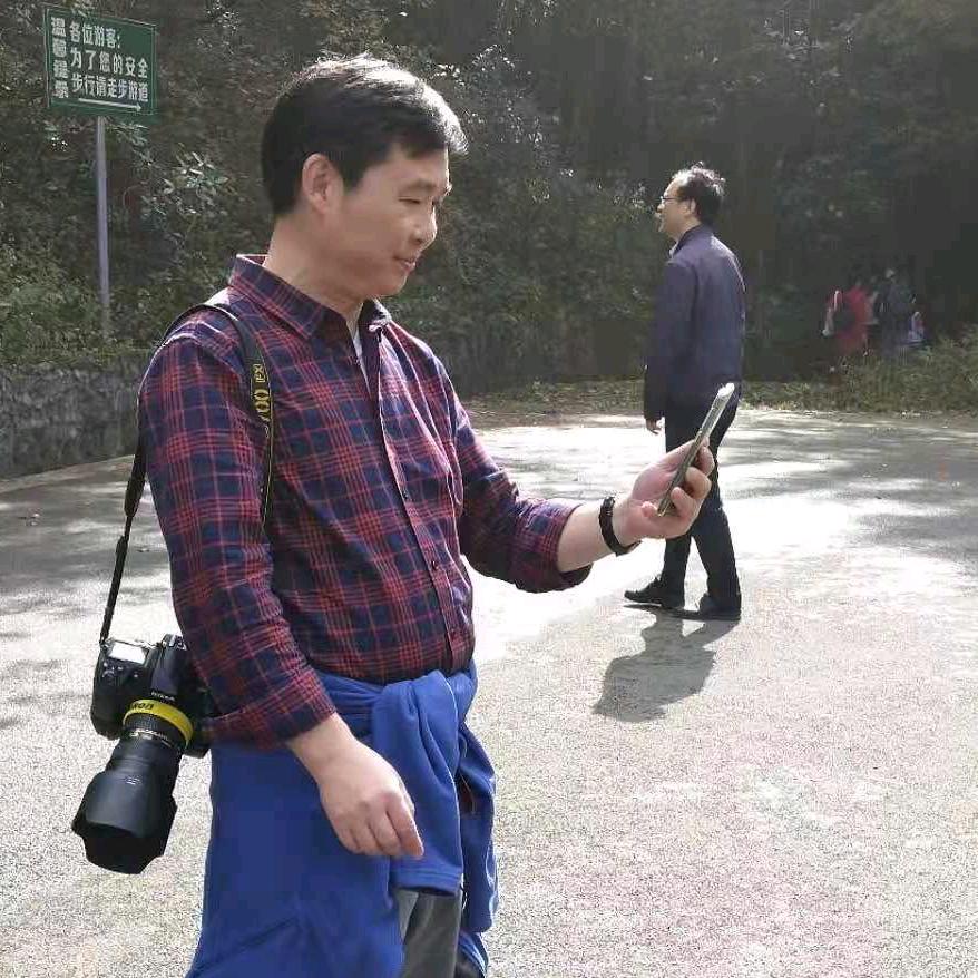 扎西德勒
